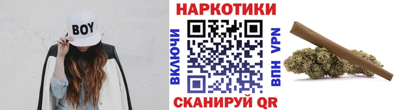 Что такое Печоры A-PVP Кокаин Мефедрон Каннабис ГАШ