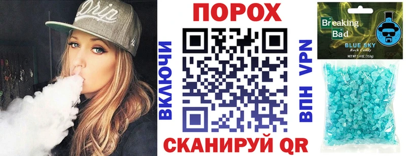 АМФ VHQ  Печоры 