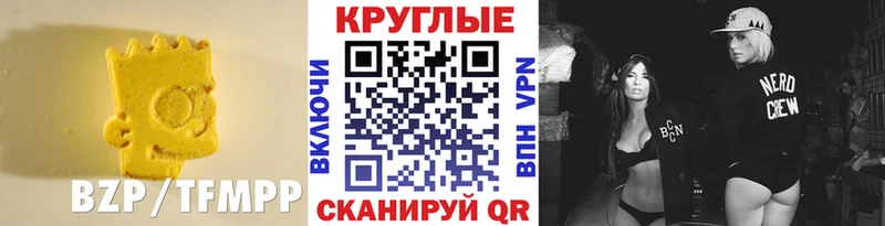 наркотики Печоры дарк нет какой сайт Экстази диски