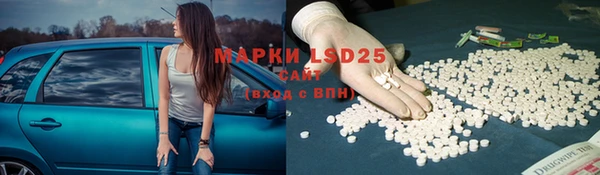 каннабис Армянск