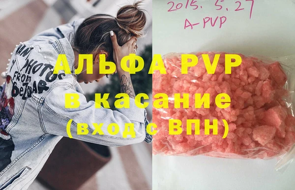 кокаин VHQ Аркадак