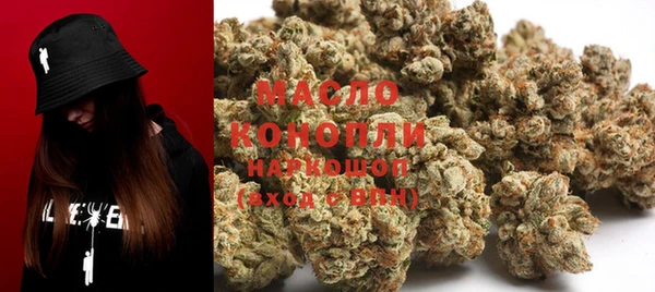 мефедрон Баксан