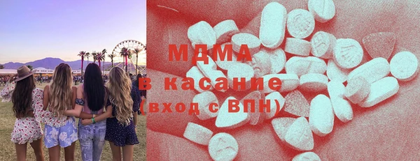 мефедрон Баксан