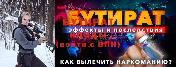 СК Семилуки