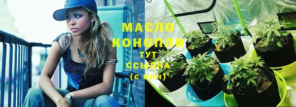 кокаин VHQ Аркадак