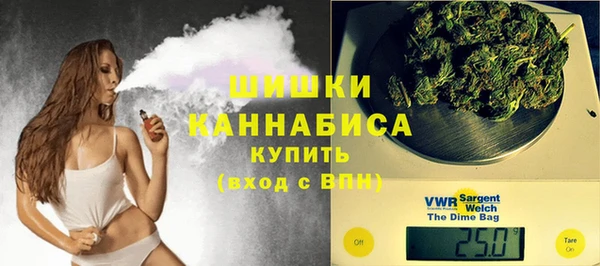 кокаин VHQ Аркадак