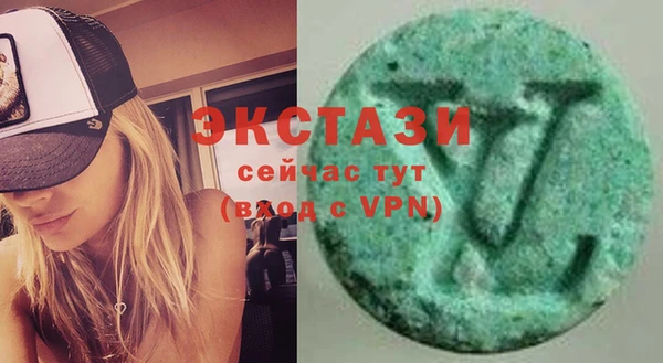 мефедрон Баксан