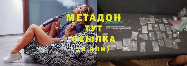 кокаин VHQ Аркадак