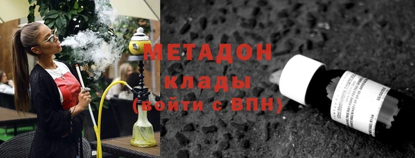 соль ск Балахна