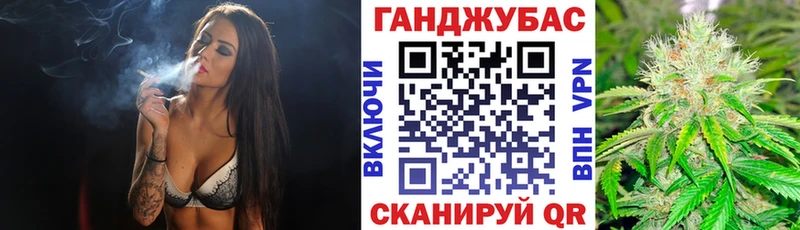 Бошки марихуана AK-47  Печоры 